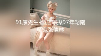 黑客破解家庭网络摄像头偷拍颜值天花板 美丽小姐姐被纹身黑老大情夫蹂躏