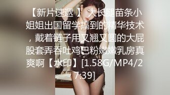 STP33226 又一絕色尤物下海 同父異母姐妹花 如此美貌也脫心碎 VIP0600