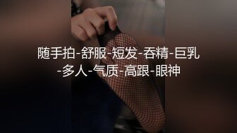 武汉系列  探探妹妹