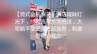 既漂亮又很骚的妹子真难得，漂亮妹子穿情趣护士装