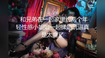 麻豆传媒 MKY-TX-003 《淫行出租车》狂热粉丝强操女神 李蓉蓉