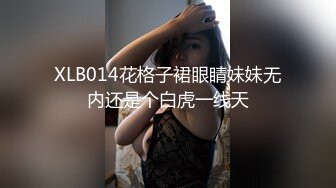 ⚫️⚫️最新6月无水首发福利！推特顶级反差美娇娘【性感妻子妮娜】劲爆私拍福利，户外公共场合露出紫薇啪啪