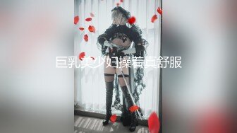 无缝丝袜小女人（1）