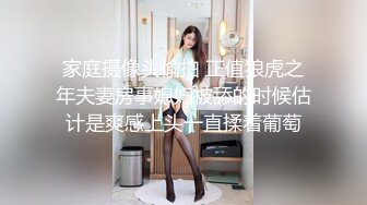 乱伦通奸大神】极品水滴爆乳妹妹《内心中的黑暗之神》开档黑丝饥渴吸茎 爆肏火力全开 看反应就知道有多爽