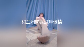 普通话对白风韵犹存美容店大奶老板娘和女儿一块侍候年轻嫖客720P无水印