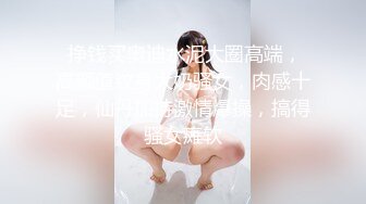 双马尾粉色可爱Lolita_卡哇伊清纯萝莉〖LepALuli2kVN〗最新私拍 边玩边做人形小母狗 被肥宅压可 被操的叫爸爸 (2)