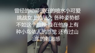 高颜值大奶妹子【各种姿势】双女互摸诱惑，性感黑丝自摸逼逼非常诱人，很是诱惑喜欢不要错过!