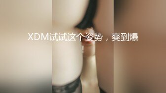 制片厂 91YCM-18 性无能丈夫让妻子约炮▌梨香▌老婆被玩的淫水直流情欲爆发 尽享肉棒冲击口爆淫靡汁液