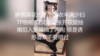 ❤️唯美百合❤️骚B闺蜜室友 越用力抽逼里水流的越多 跟我一样呀，带上假鸡巴狠狠操她的小骚B 我要找人内射她