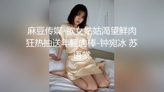 【新片速遞】极品短发美妞，酒店狗链装自慰掰穴，超级粉嫩很紧致的小穴