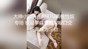 DYTM012抖音旅行射第12期真实勾引路人偷窥变3P