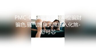 HongKongDoll 甜美游戏陪玩四部曲031