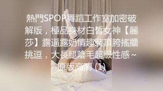 STP29878 國產AV 起點傳媒 性視界傳媒 XSJKY034 把路邊搭訕的妹子帶回床上狂操 斑斑 VIP0600