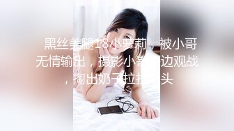 极品少妇【爱吃鸡的白白】极品御姐口活骚JB操逼自慰表情销魂【148V】 (8)