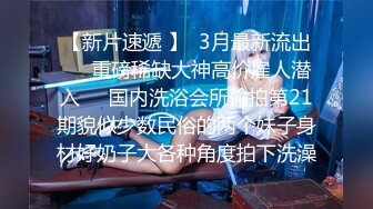 漂亮大奶黑丝人妻 电击骚逼高潮不断 爽叫连连 尿尿粑粑喷不停 人都快虚脱了