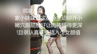 【极品抄底】超高质量机场地铁抄底惊现极品无内长腿美女 是方便借机小哥啪啪吗 (12)