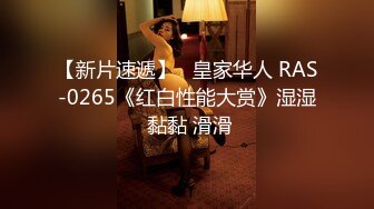 【劲爆❤️气质女神】加奈学姐✿极品美腿嫩模被摄影师爆操御姐竟如此反差淫荡沦为胯下玩物内射中出浓汁