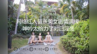 3男带1女游 天天3p女说爽