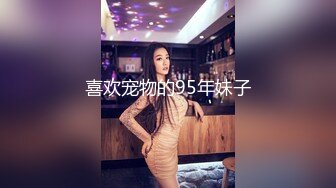 杏吧独家 素人女优❤️酒店上门面试被冒牌摄影师无套内射