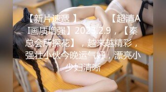 惊险刺激女宿舍窗外偷拍女生洗澡,好几次回头差点被发现,不过妹子们身材都很棒,冒险值得了 (3)