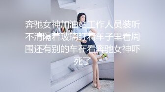 一前一后两个穴一起爽肉战美女模特