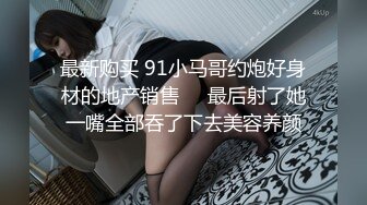 美女主播曼曼man7.24啪啪大秀