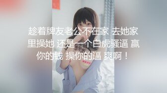 原创停车场小母狗自慰