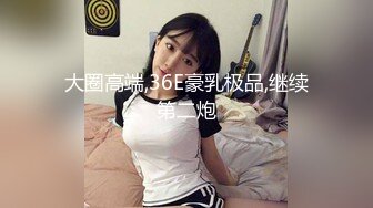 2021.8.9【租豪车钓拜金女】22岁美甲店小姐姐上钩，酒店相拥聊天，裸体展露任君玩弄