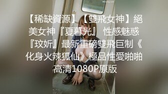 ODE-017.父亲债务女儿肉偿.麻豆传媒X爱妃传媒