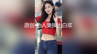 2023-3-2【用利顶你】极品美女外围小姐姐，很主动求吻，猛草大屁股