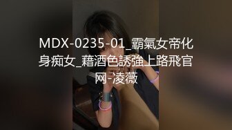 02舞蹈女友，制服诱惑，露脸