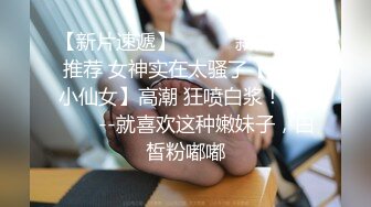 可可西yyy蕾丝吊带和透视外套合集