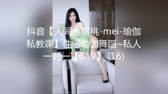 粉色JK小学妹 外表纯洁可爱 私下超级反差 粉嫩小穴被爆肏