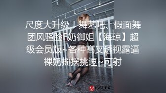 【年少不知少妇好❤️错把少女当成宝】丰满成熟御姐『虞美人』最新自慰啪啪高跟私拍 操不尽的疯狂 丰乳肥臀 完美露脸 (1)