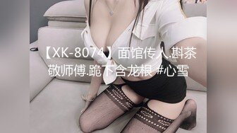 金发嫩妹主动掰开鲍鱼看看是否处女