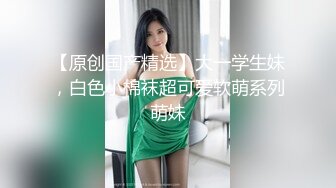 这样的极品身材女神恨不能一天操她八次！