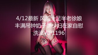 STP29760 ?稀有露脸? 高端ACG业界女神爆机少女▌喵小吉▌珍品T3会员《玉兔迎春》红红火火M腿掰穴献礼 贺庆新春 珍藏必备爆赞! VIP0600