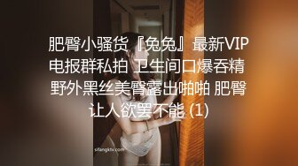 超强PUA大神约_炮专家 只玩嫩的年轻的小姐姐几十位清纯漂亮反_差小妹被拿捏玩弄~人生赢家啊 (13)