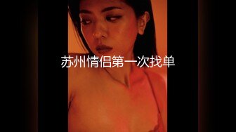 萌宠养成-视频版 西子