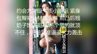 换着姿势操老婆