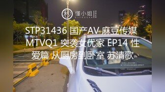 极品丰满肉嘟嘟小美女 可爱撩人好口技，扶着鸡巴尽情吸吮把玩 这纯纯肉眼轻易就让人欲火旺盛啪啪插入