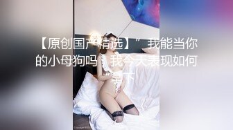 糖心出品超人气极品颜值小江疏影▌多乙▌全能家政女仆 开档黑丝翘臀露鲍 足交磨棒主人爆插嫩穴释放兽欲