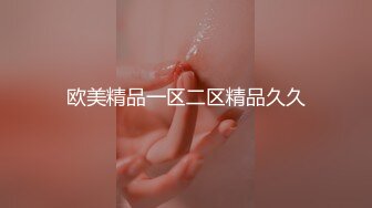 天美传媒联合出品TM0011-吃不完的早餐-那些年的起床操-与大奶子女友打个晨炮