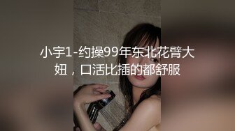 2024重磅核弹，推特网黄极品骚婊【露娜的異想世界】调教超市露出啪啪野战肛交足交，高挑白皙气质长发女神级别【上】 (1)