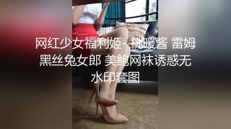 白裙妹子回房间啪啪苗条身材舔屌口交掰穴摸逼抬起大长腿大力抽插猛操