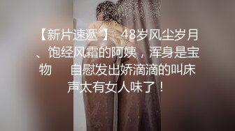 《顶级御姐炸裂精品》露脸女神究极泄密！爆炸无敌骚气舞蹈老师【尤秘书】私拍，足交口交被金主各种爆肏 (5)