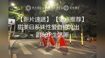 果哥出品-气质模特刘X然跪着给摄影师服务