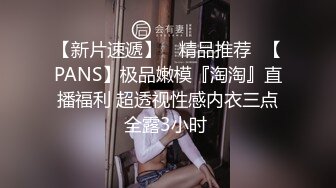 顶级炸裂高能预警！比女人还女人高颜值纹身极品T娘【李鑫柔】私拍，能攻能守能足能口技术一流直男最爱 (29)