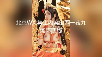 后入猛操肥臀细腰性感妹子 最后颜射还给舔干净了