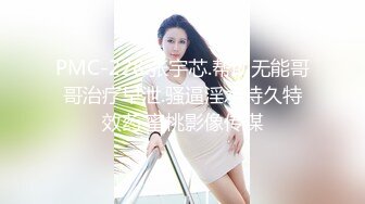 风情万种的同事 后入女上位操逼